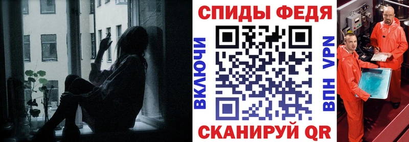 Amphetamine VHQ  Купить где  Белая Калитва 