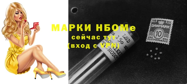 скорость mdpv Елабуга