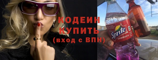 метамфетамин Елизово