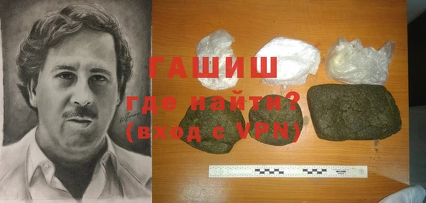 гидропоника Ельня