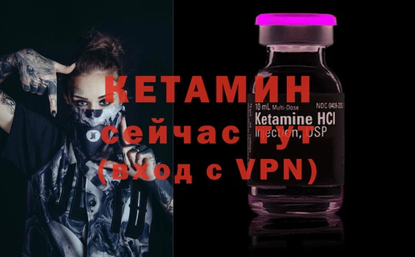 гидропоника Ельня