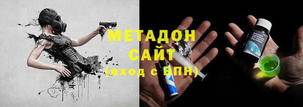 скорость mdpv Елабуга