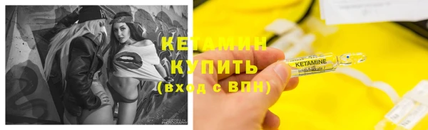 скорость mdpv Елабуга
