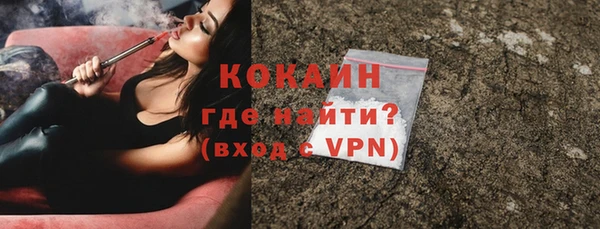 скорость mdpv Елабуга