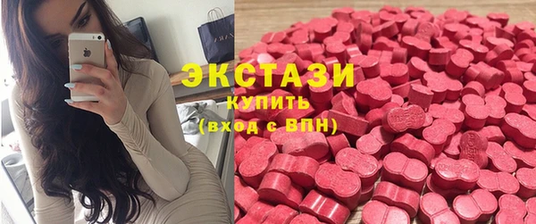 гидропоника Ельня