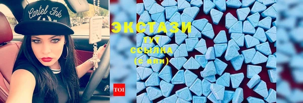 скорость mdpv Елабуга
