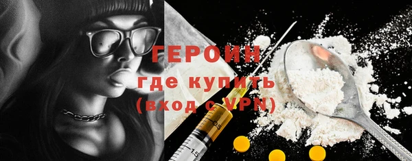 гидропоника Ельня