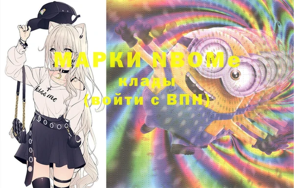 гидропоника Ельня