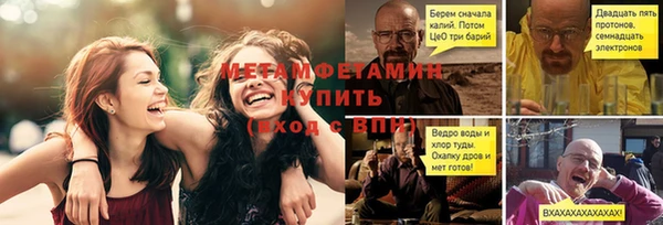 скорость mdpv Елабуга