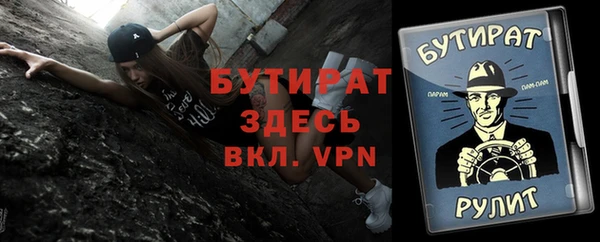 скорость mdpv Елабуга